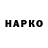 МЕФ VHQ Omatbek Alimov