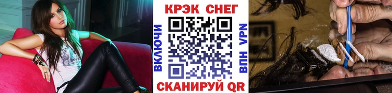 Купить  Семёнов  COCAIN Боливия 