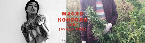 MDMA Заволжск