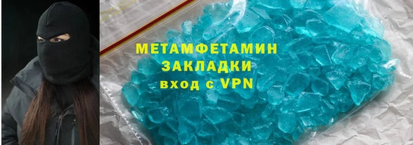 не бодяженный Заводоуковск
