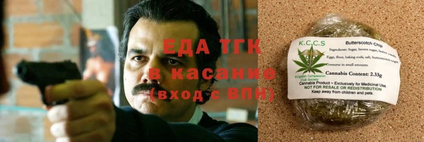 MDMA Заволжск