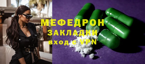 не бодяженный Заводоуковск