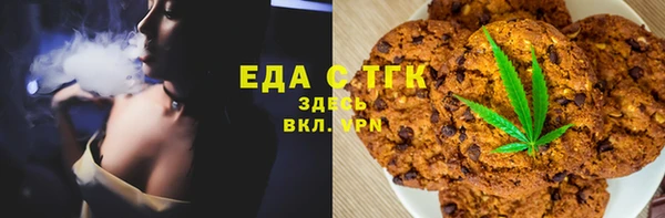 MDMA Заволжск