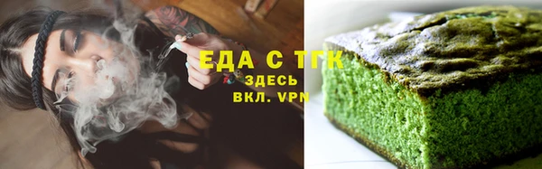 MDMA Заволжск