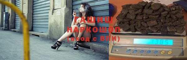 не бодяженный Заводоуковск