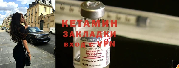 не бодяженный Заводоуковск