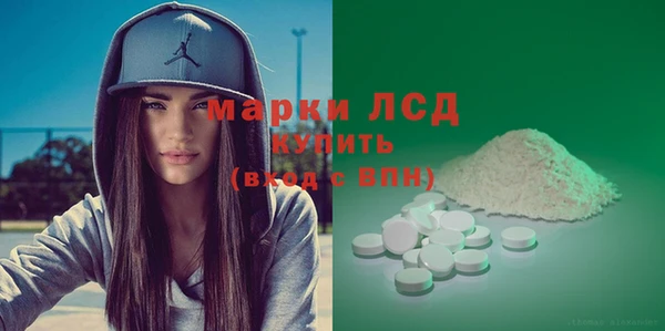 не бодяженный Заводоуковск