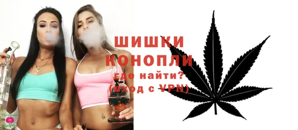 альфа пвп VHQ Заволжье