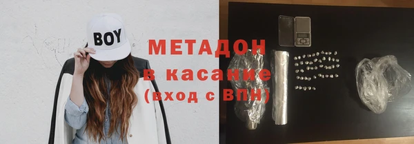 не бодяженный Заводоуковск
