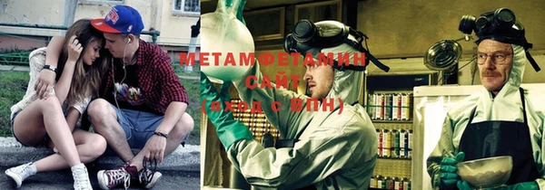 MDMA Заволжск