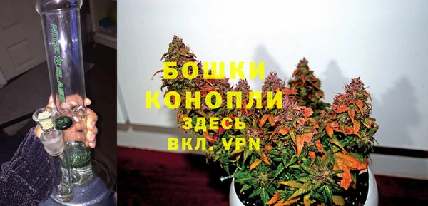 альфа пвп VHQ Заволжье