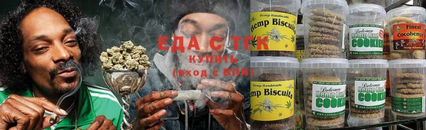 альфа пвп VHQ Заволжье