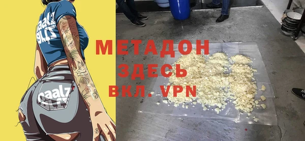 не бодяженный Заводоуковск