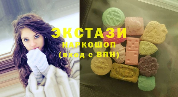 не бодяженный Заводоуковск