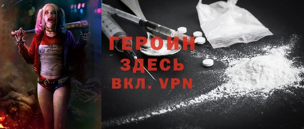 не бодяженный Заводоуковск