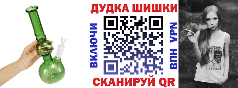 Купить  Семёнов  Канабис SATIVA & INDICA 
